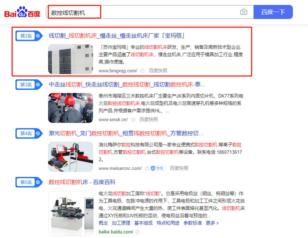 1614136187180537.jpg 2.jpg