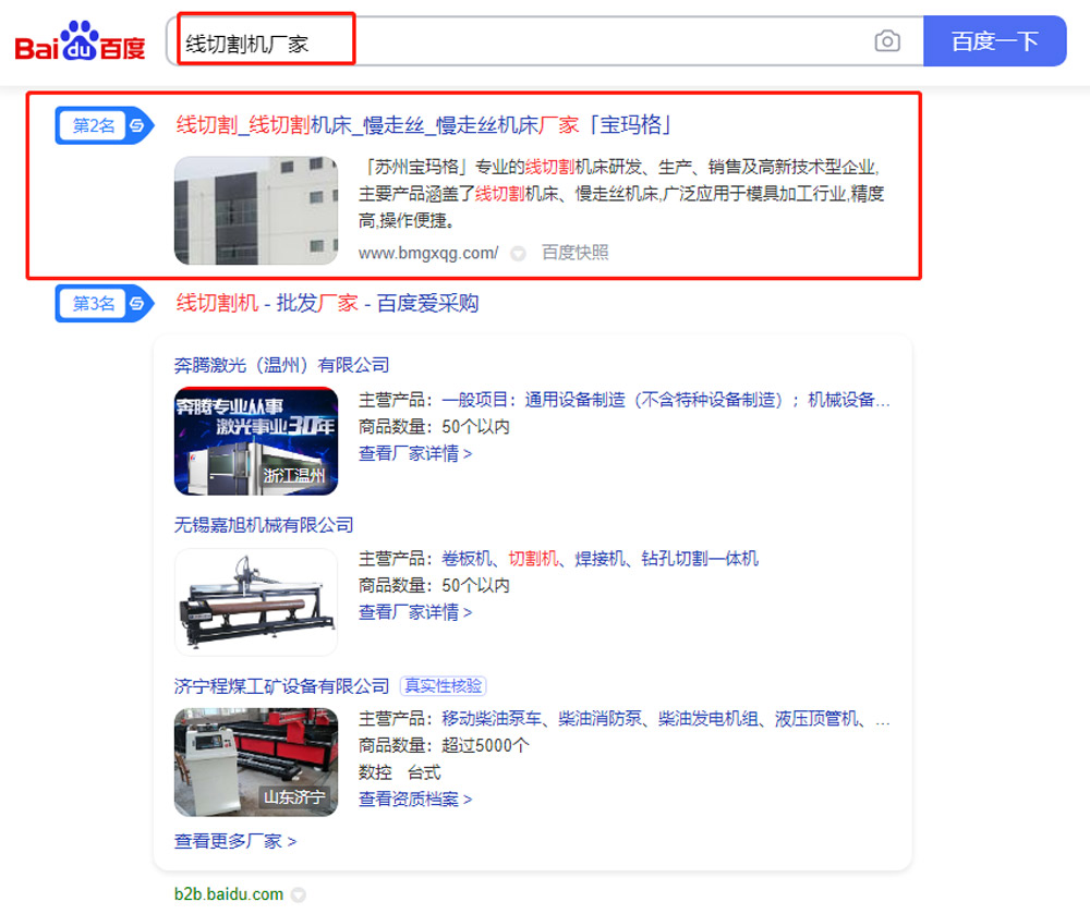 1614136197146218.jpg 4.jpg