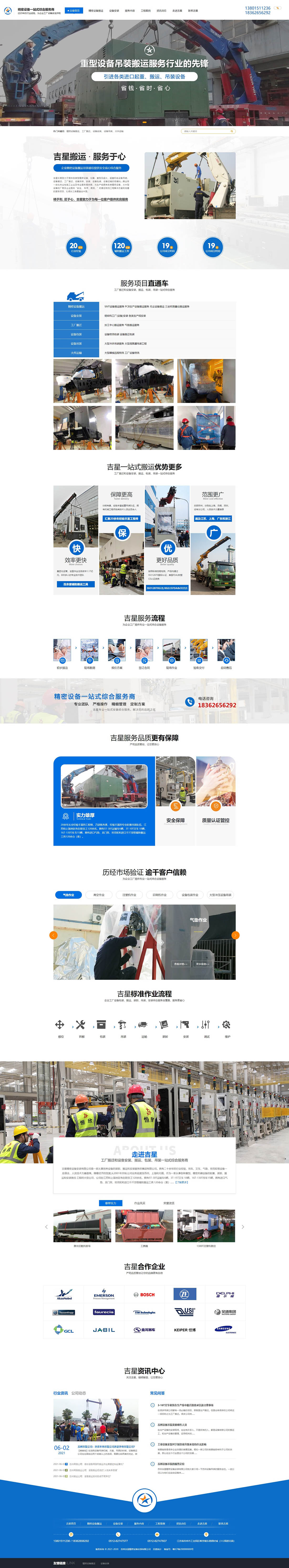 1634715441190614.jpeg 1634715441190614.jpeg