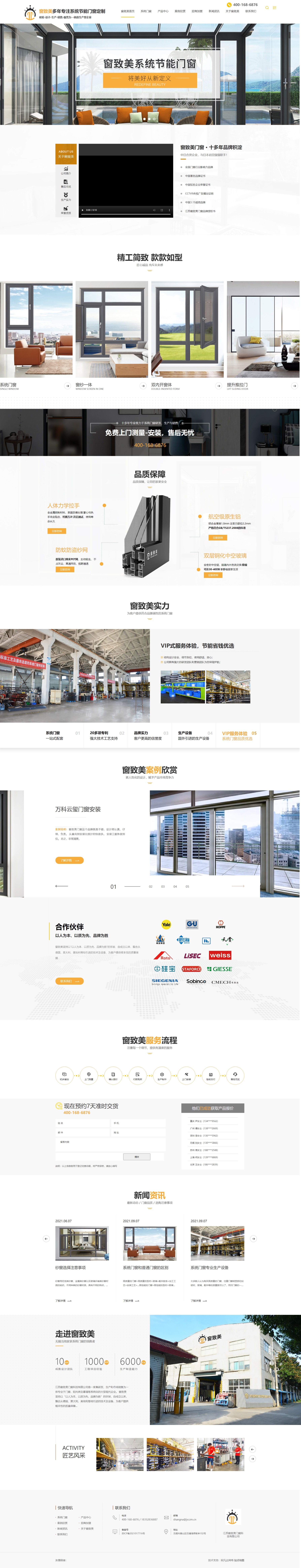 1636080555198502.jpeg 1636080555198502.jpeg