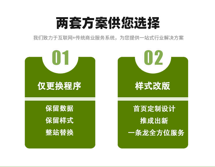 1636596683986162.jpg 1636596683986162.jpg