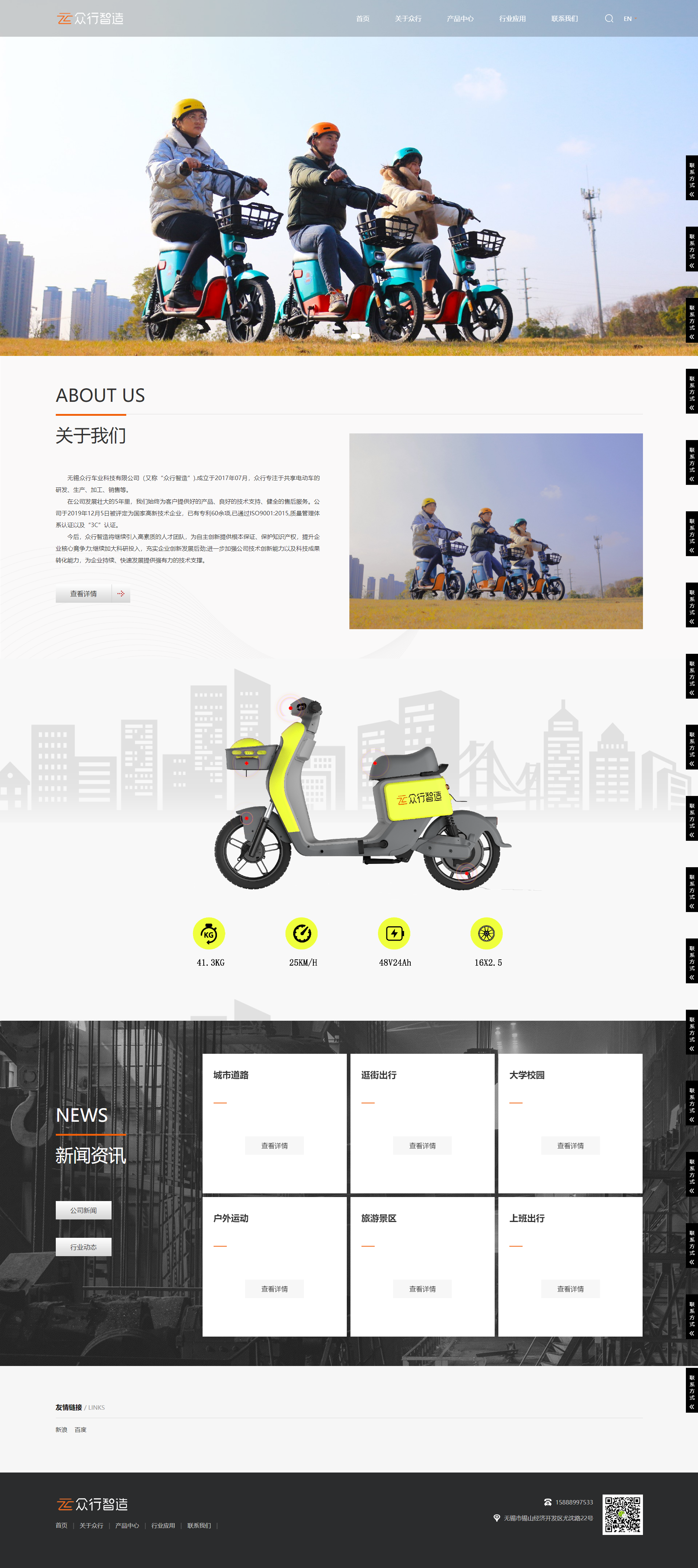 1640242779614055.png 1640242779614055.png