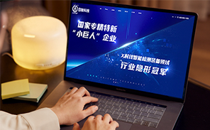 1644634186317525.png 電腦端2.png