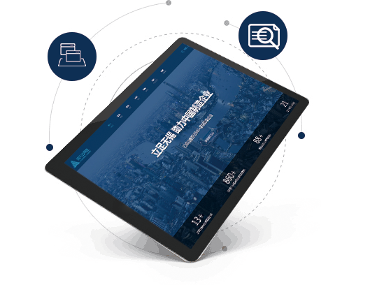 無(wú)錫網(wǎng)站建設(shè) 無(wú)錫網(wǎng)站建設(shè)