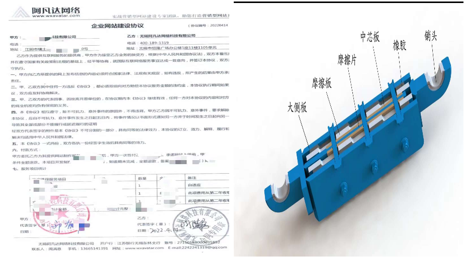 1650072269173270.png 5105d770c2cf4a5141113386d6b9ad8.png