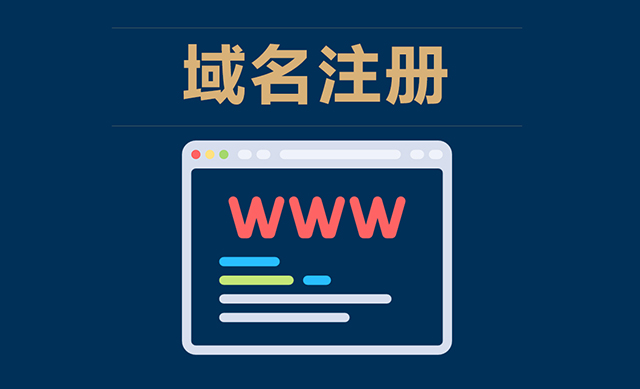 網站優化排名 網站優化排名