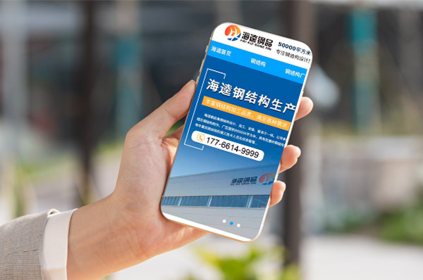 如何選擇一家合適且專業(yè)的無錫網(wǎng)絡公司進行建站合作？