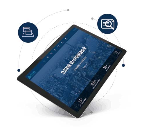 網站建設 網站建設