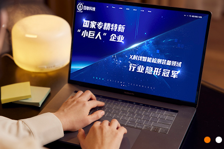 無(wú)錫網(wǎng)站設(shè)計(jì)時(shí)如何合理規(guī)劃導(dǎo)航結(jié)構(gòu)？