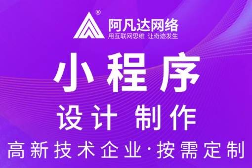 熱烈祝賀閃電到家小程序正式上線運(yùn)營(yíng)