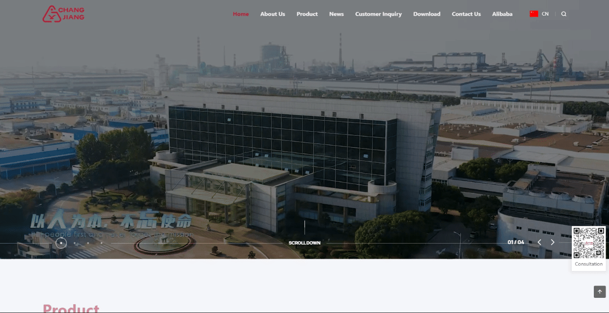 長(zhǎng)江電器英文站首頁.gif 長(zhǎng)江電器英文站首頁.gif