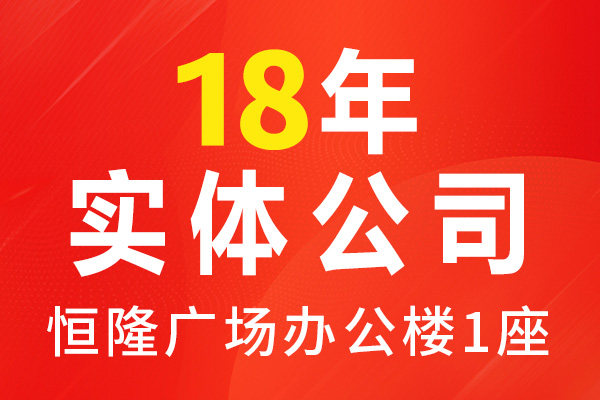 網(wǎng)站設(shè)計(jì)