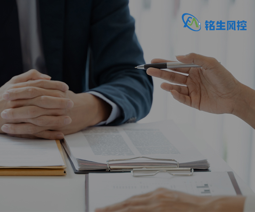 熱烈祝賀超信集團旗下公司——江蘇銘生咨詢服務有限公司官網正式上線