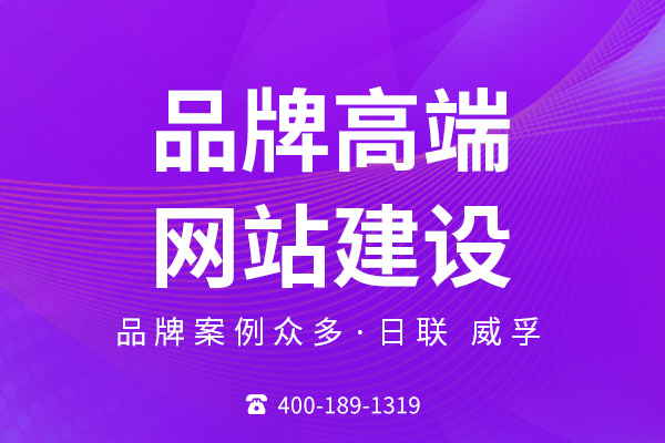 如何為定制型網站準備所需的文字和圖片素材？