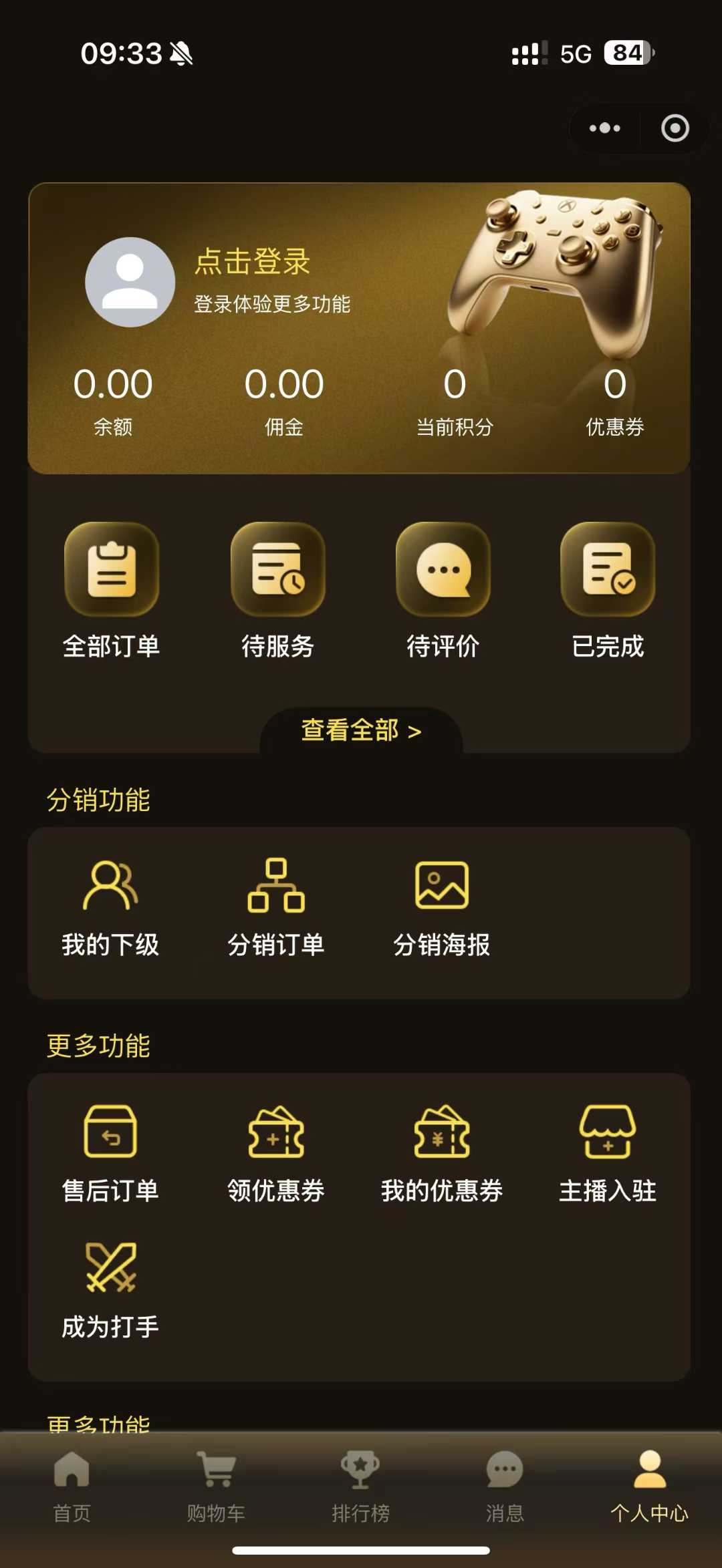 1772853340111918.jpg 1772853340111918.jpg