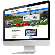 無錫網站改版升級