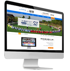 無錫網站改版升級